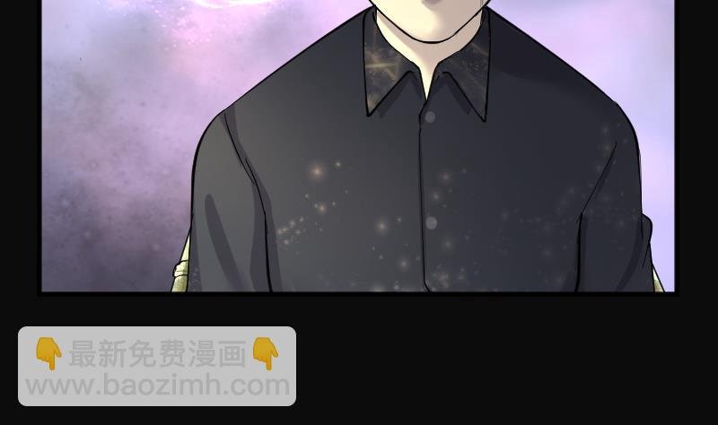 第179话 活眼铜佛 7