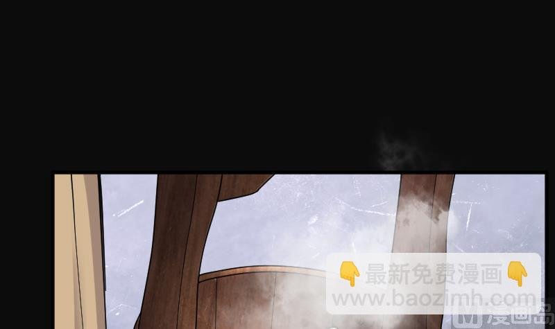 第179话 活眼铜佛 7