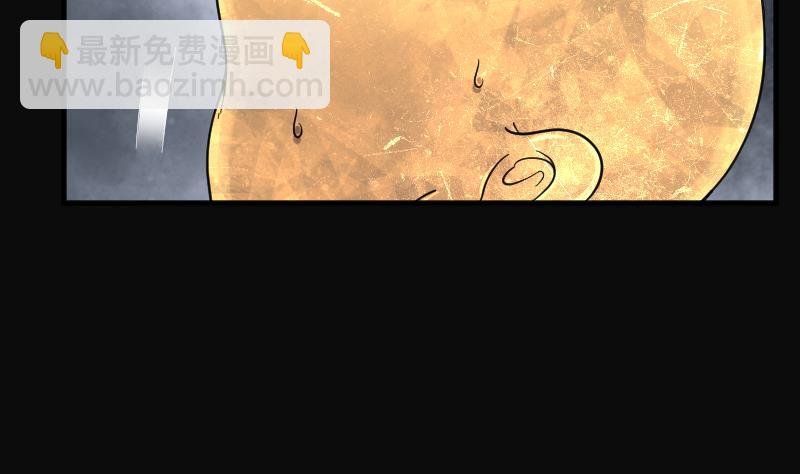 第179话 活眼铜佛 7