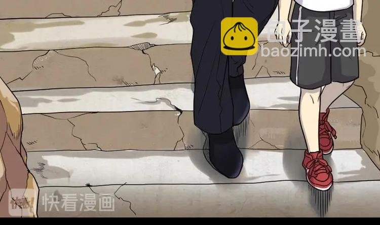 第18话 地老鼠 6