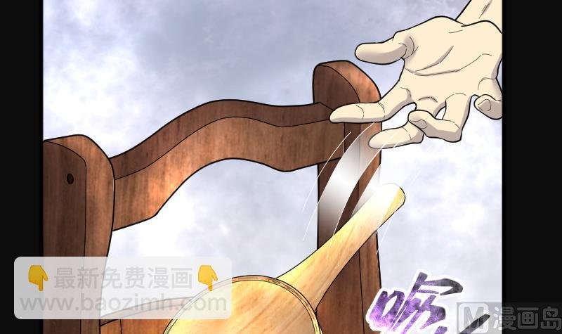 第180话 活眼铜佛 8