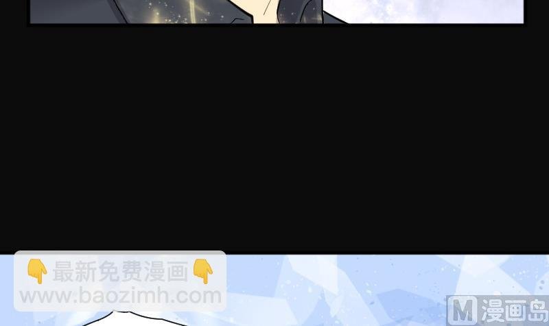 第180话 活眼铜佛 8