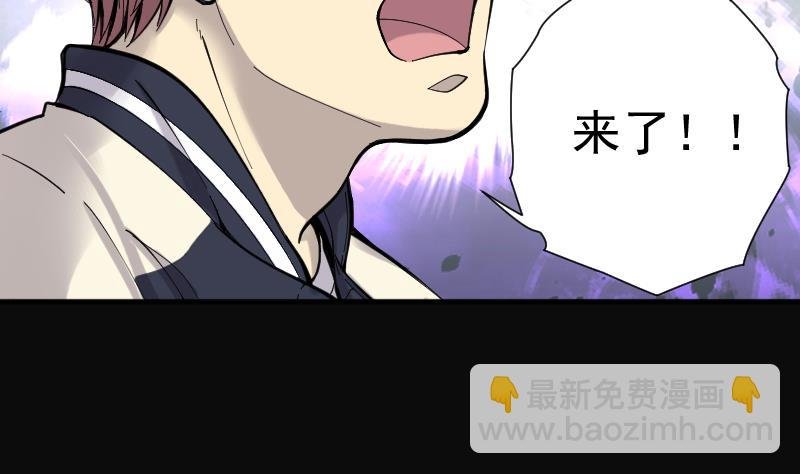 第182话 活眼铜佛 10