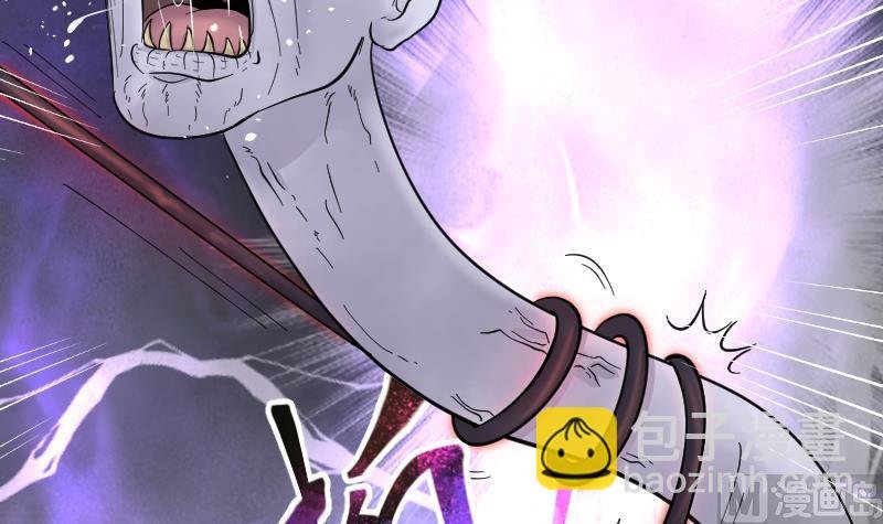 第182话 活眼铜佛 10