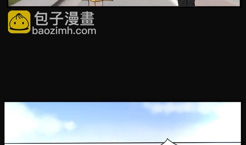 第182话 活眼铜佛 10