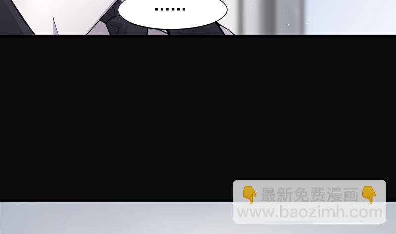 第183话 女朋友的生理期 1