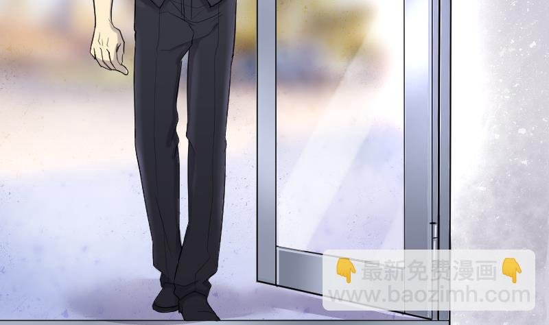 第183话 女朋友的生理期 1
