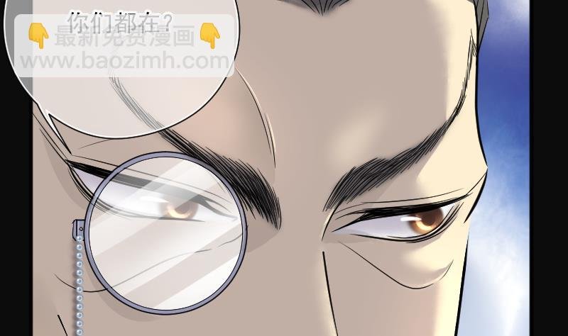 第183话 女朋友的生理期 1