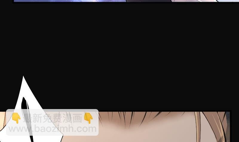 第183话 女朋友的生理期 1