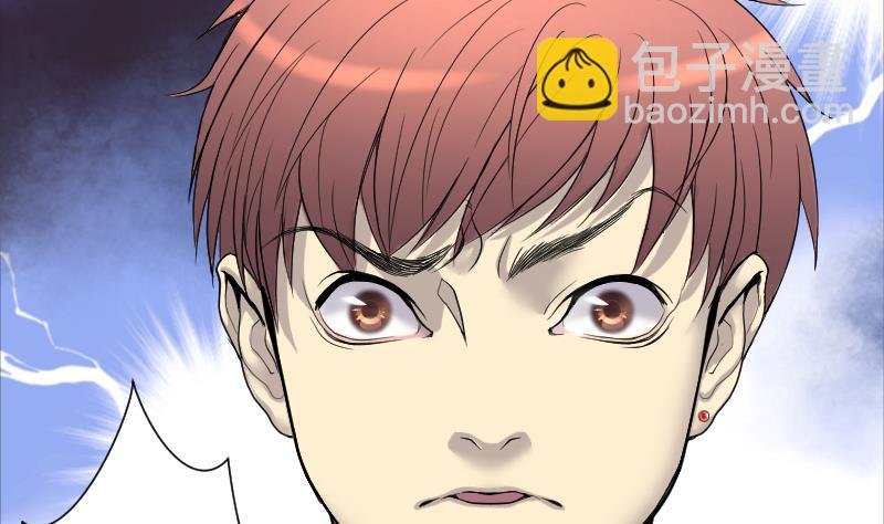 第183话 女朋友的生理期 1