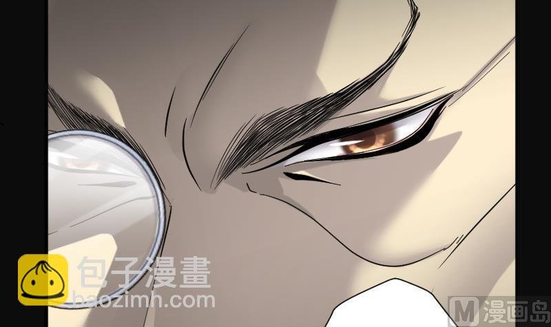 第183话 女朋友的生理期 1