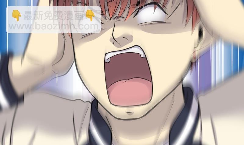 第184话 女朋友的生理期 2