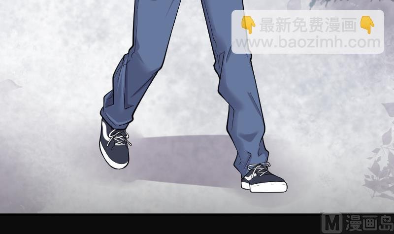 第185话 女朋友的生理期 3