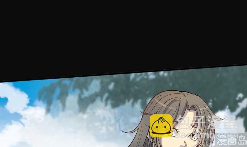 第185话 女朋友的生理期 3