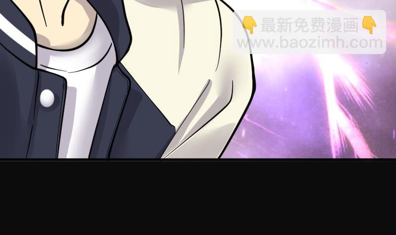 第185话 女朋友的生理期 3