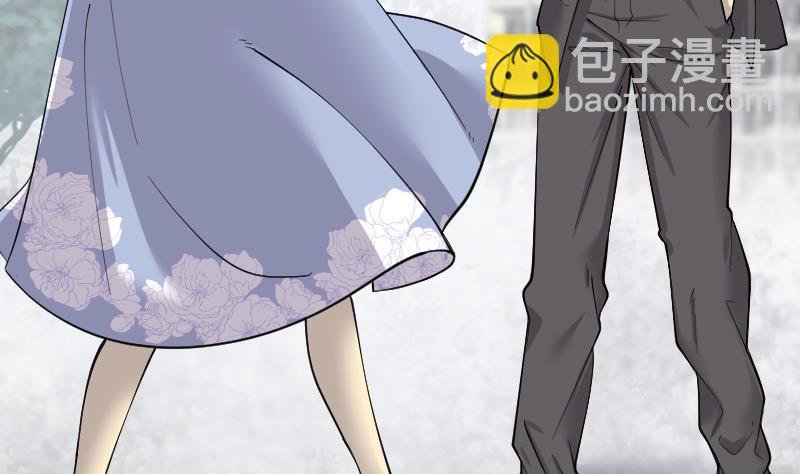 第185话 女朋友的生理期 3