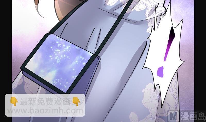 第185话 女朋友的生理期 3