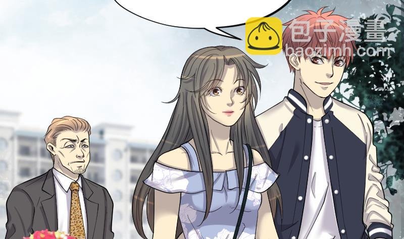 第185话 女朋友的生理期 3