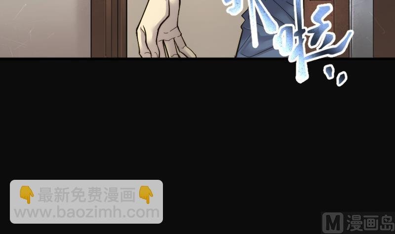 第186话 女朋友的生理期 4