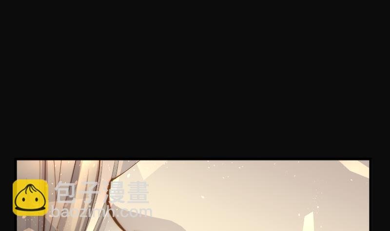 第186话 女朋友的生理期 4