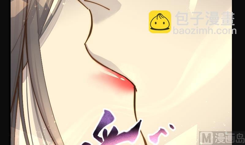 第186话 女朋友的生理期 4