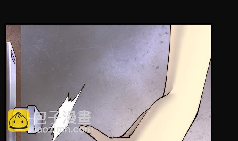 第186话 女朋友的生理期 4