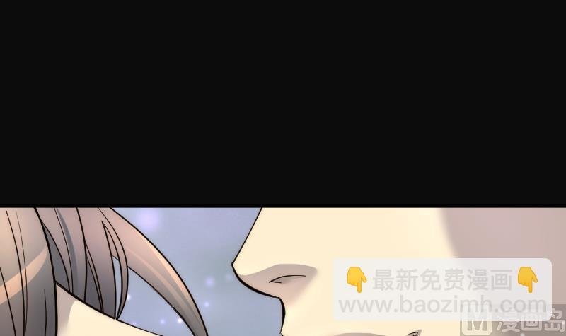 第186话 女朋友的生理期 4