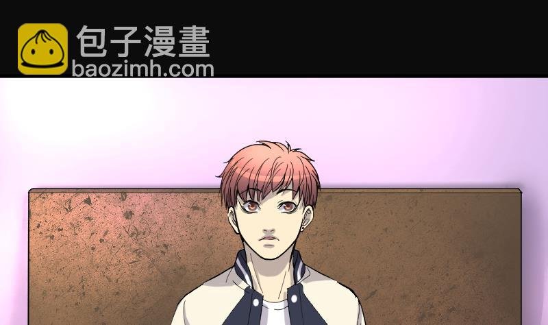 第186话 女朋友的生理期 4