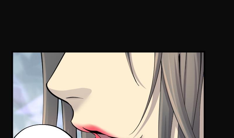 第186话 女朋友的生理期 4