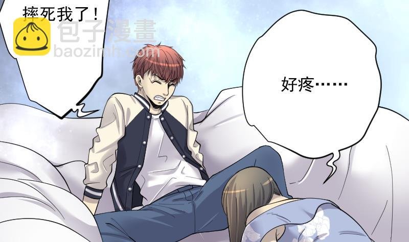第187话 狠人之争 1