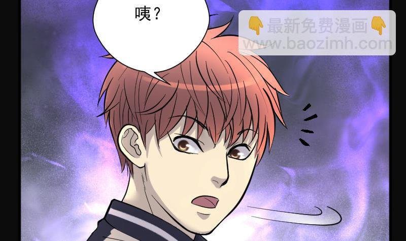 第187话 狠人之争 1