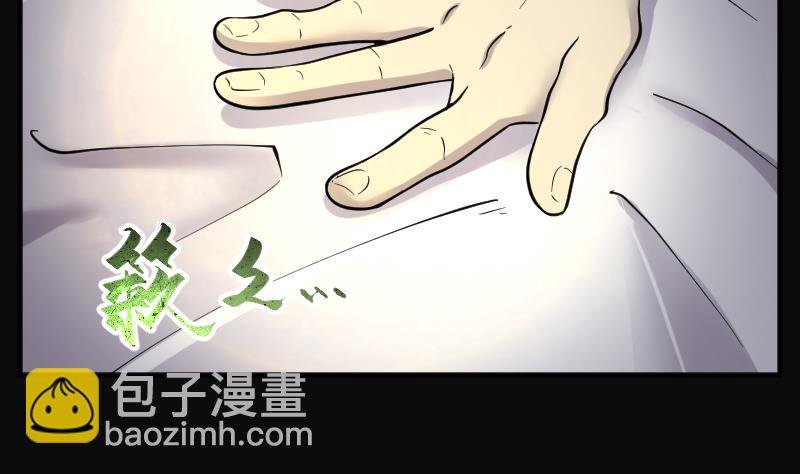 第187话 狠人之争 1