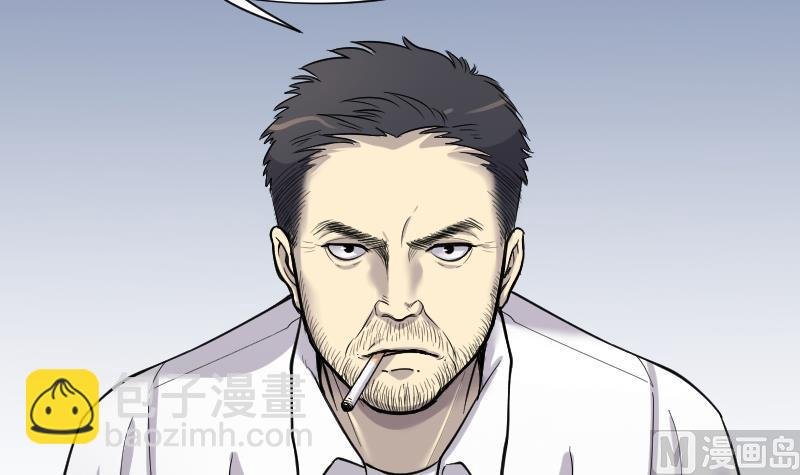 第187话 狠人之争 1