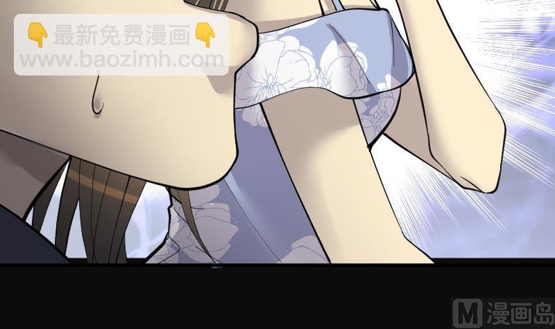 第188话 狠人之争 2