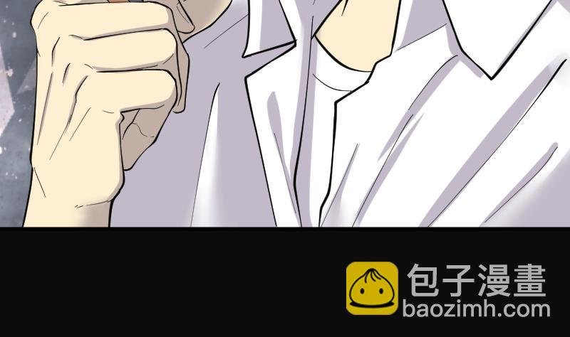 第188话 狠人之争 2