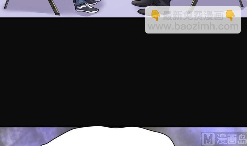 第188话 狠人之争 2