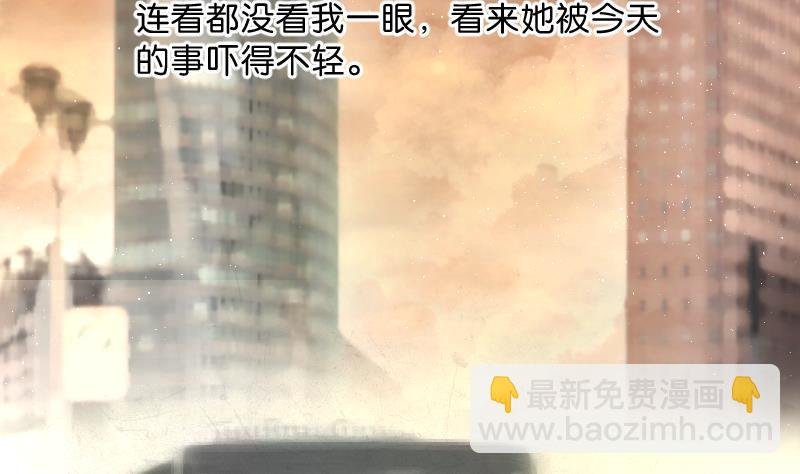第188话 狠人之争 2