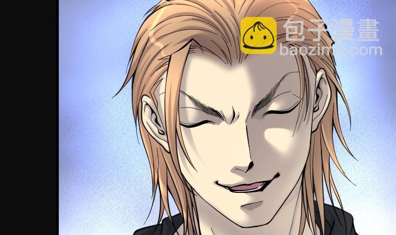第189话 狠人之争 3