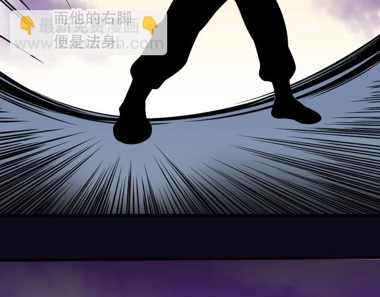 第19话 地老鼠 7