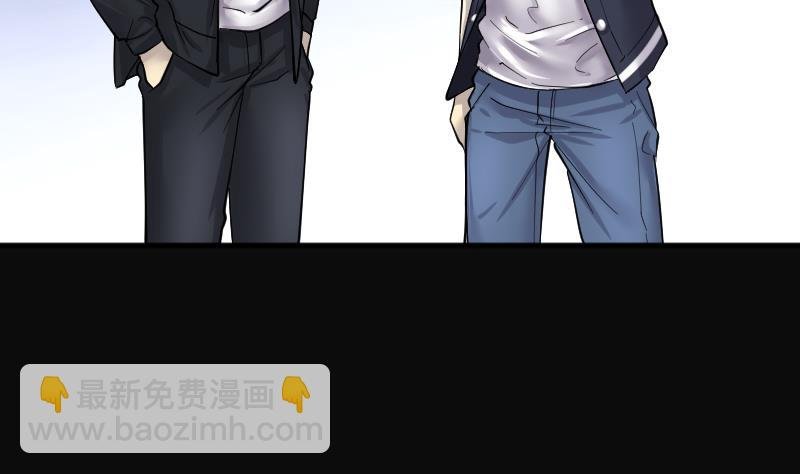 第190话 狠人之争 4