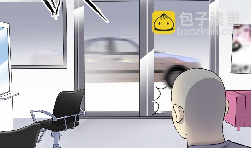 第190话 狠人之争 4