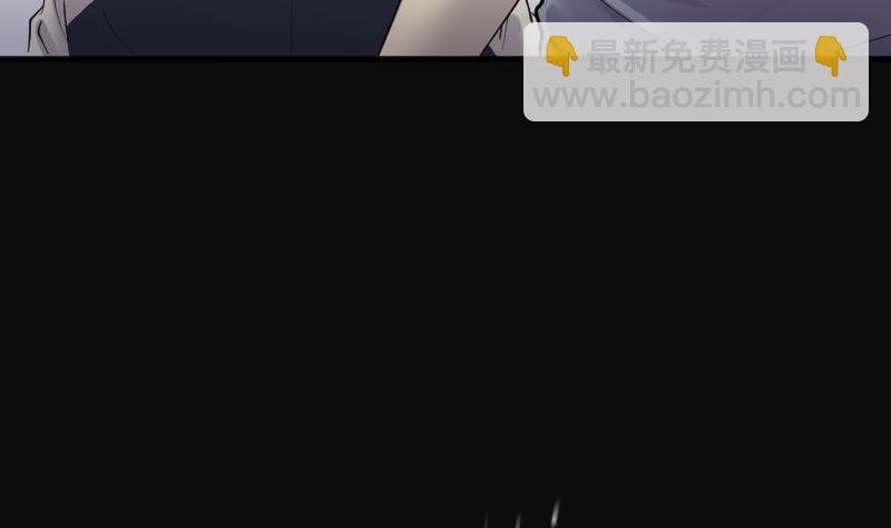 第190话 狠人之争 4