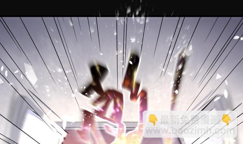 第190话 狠人之争 4