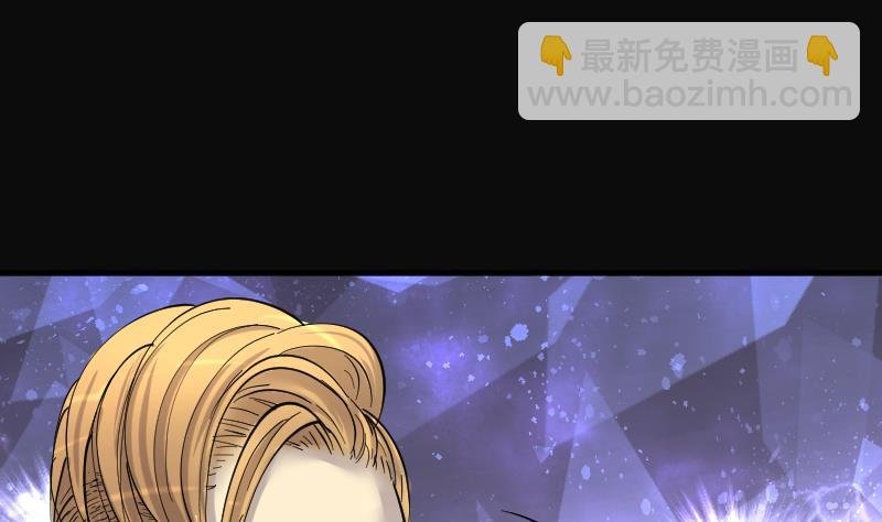 第191话 狠人之争 5