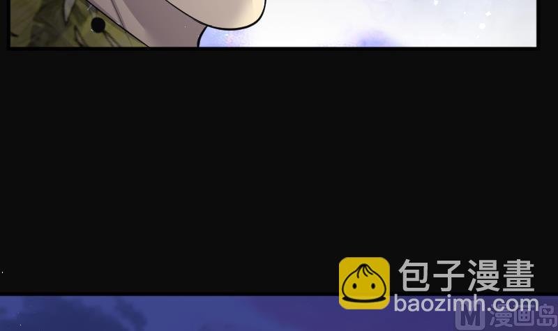 第191话 狠人之争 5