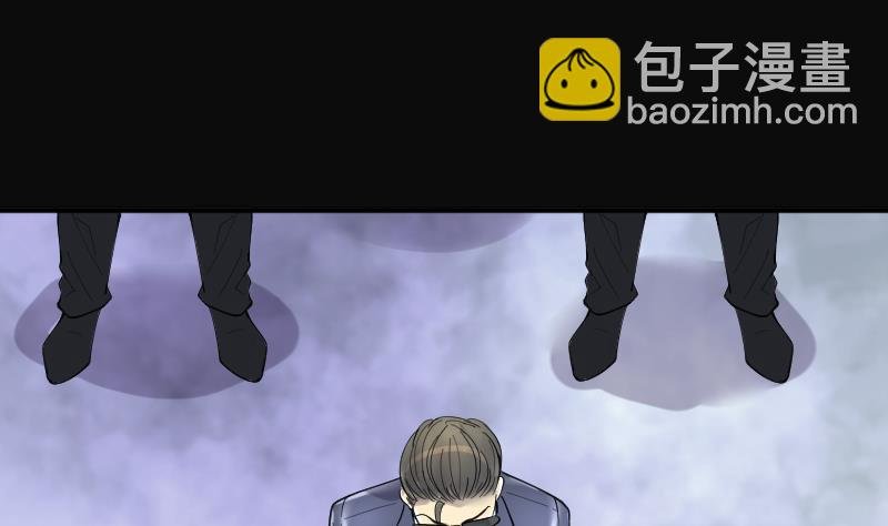 第191话 狠人之争 5