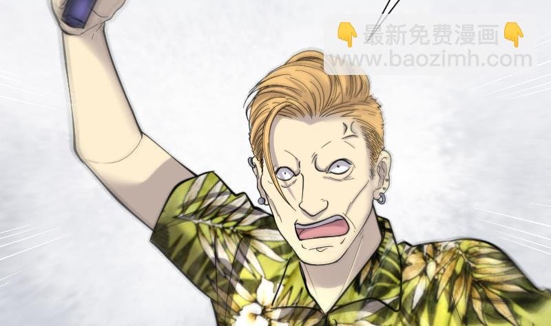 第191话 狠人之争 5