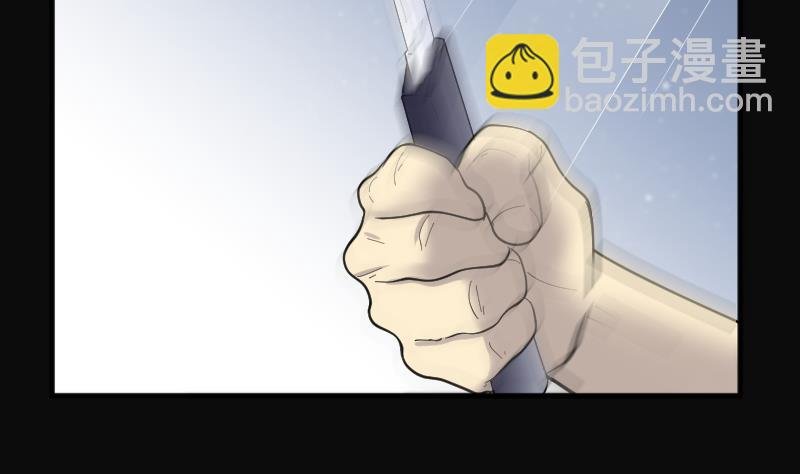 第191话 狠人之争 5