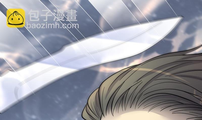 第191话 狠人之争 5