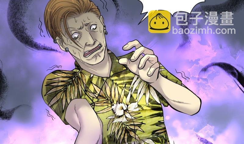 第192话 狠人之争 6